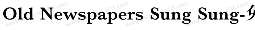 Old Newspapers Sung Sung字体转换